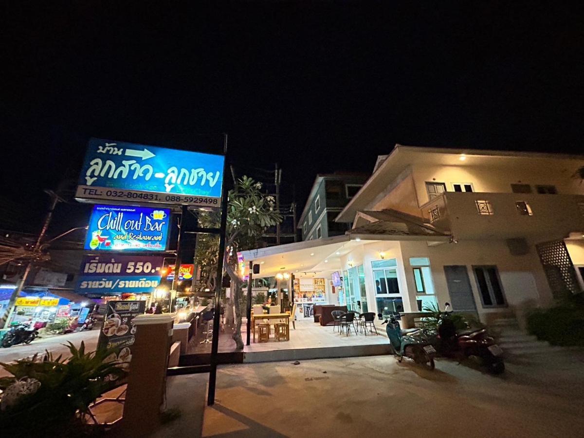 Hotel Baanloksouylokchay HHQ Esterno foto