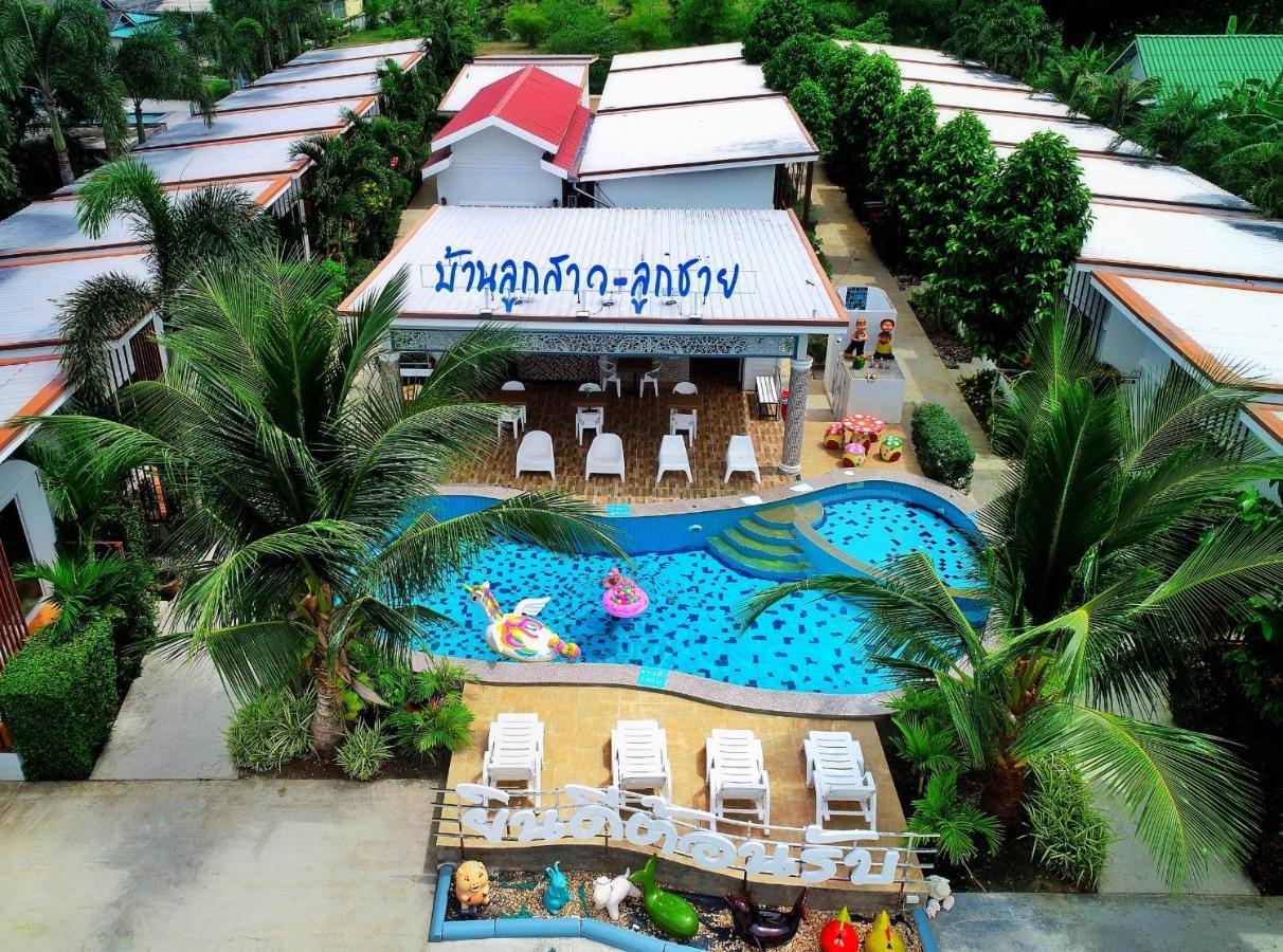Hotel Baanloksouylokchay HHQ Esterno foto