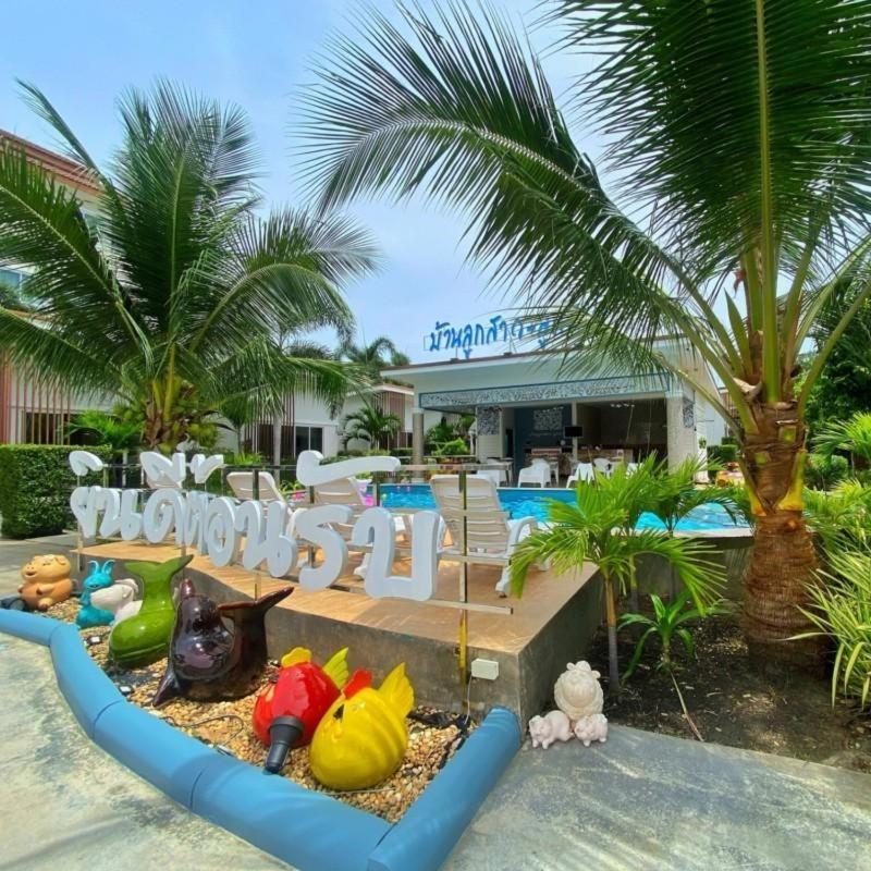 Hotel Baanloksouylokchay HHQ Esterno foto
