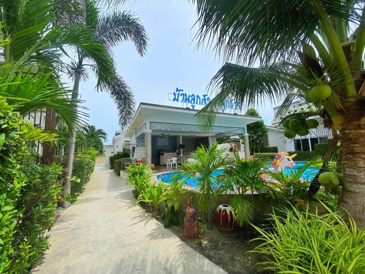 Hotel Baanloksouylokchay HHQ Esterno foto