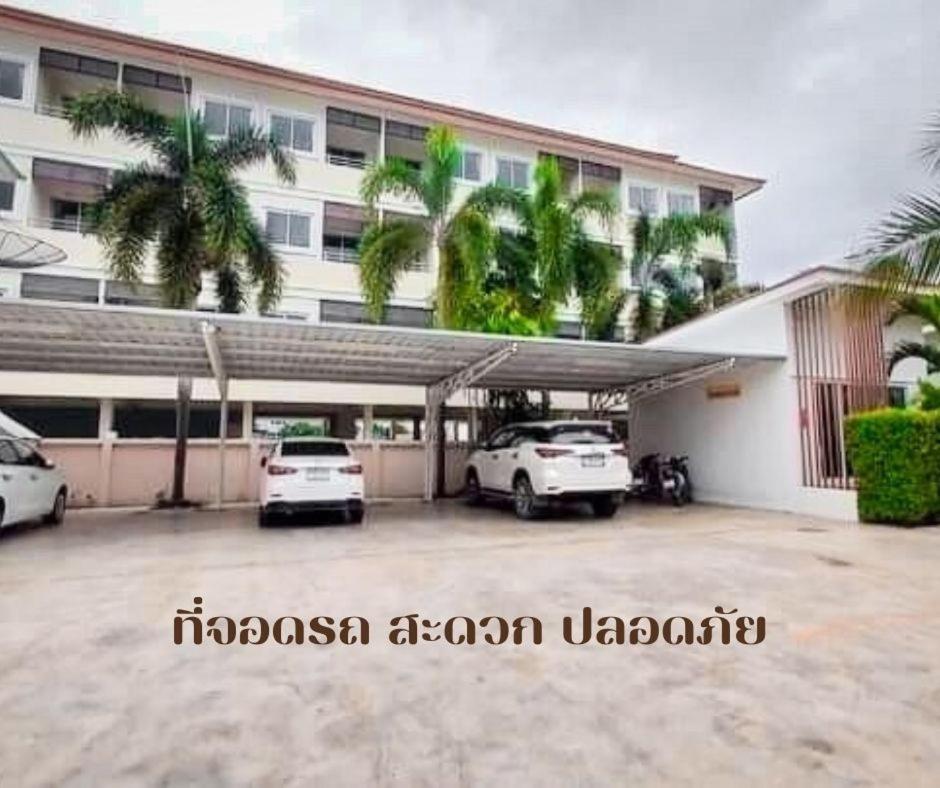 Hotel Baanloksouylokchay HHQ Esterno foto